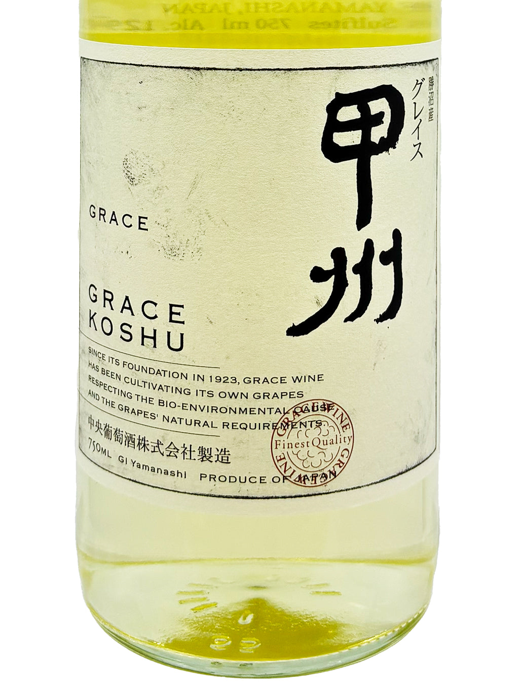 Grace Wine Grace Koshu 甲州 2023 日本白酒 750ml