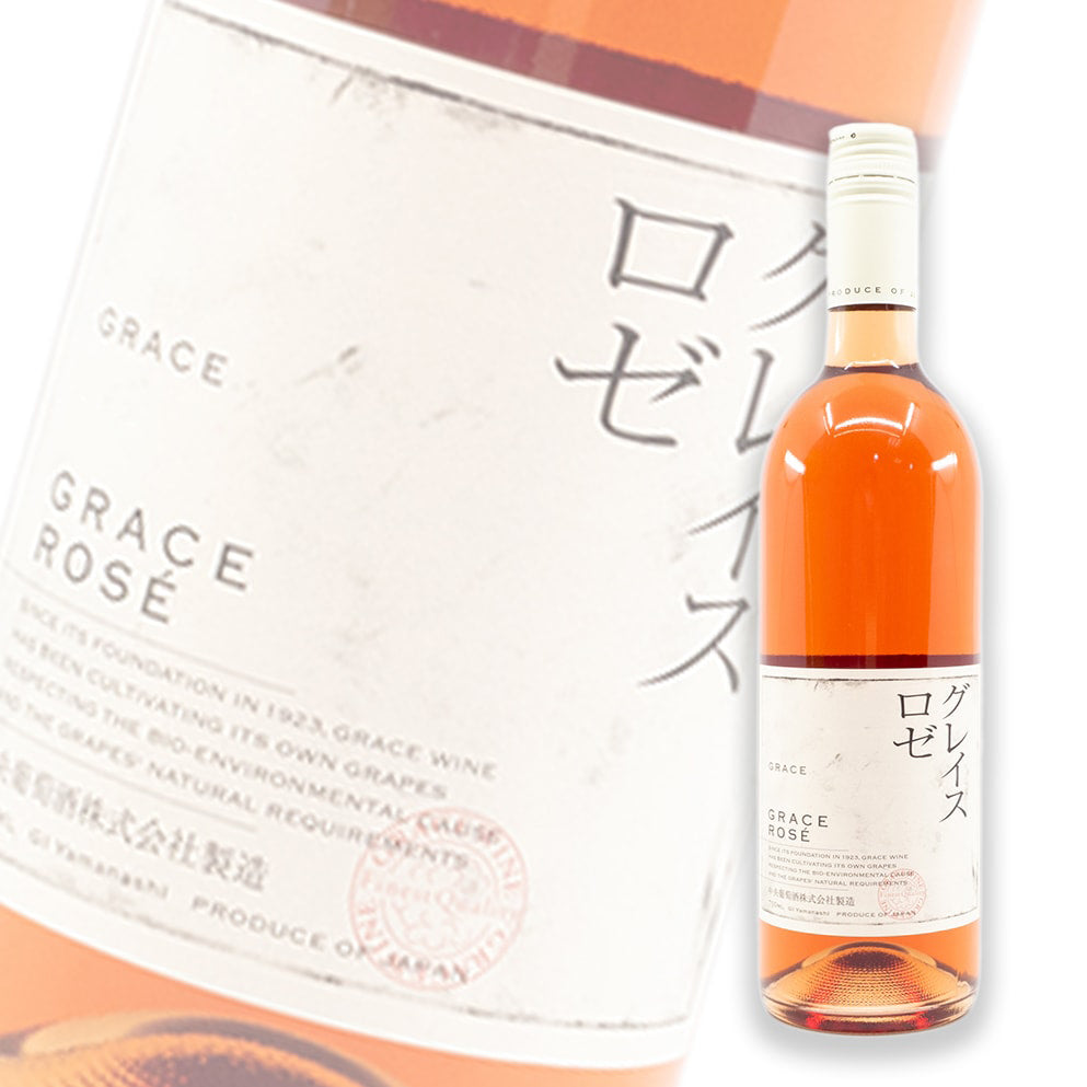 Grace Wine Grace Rose 2021 750ml
