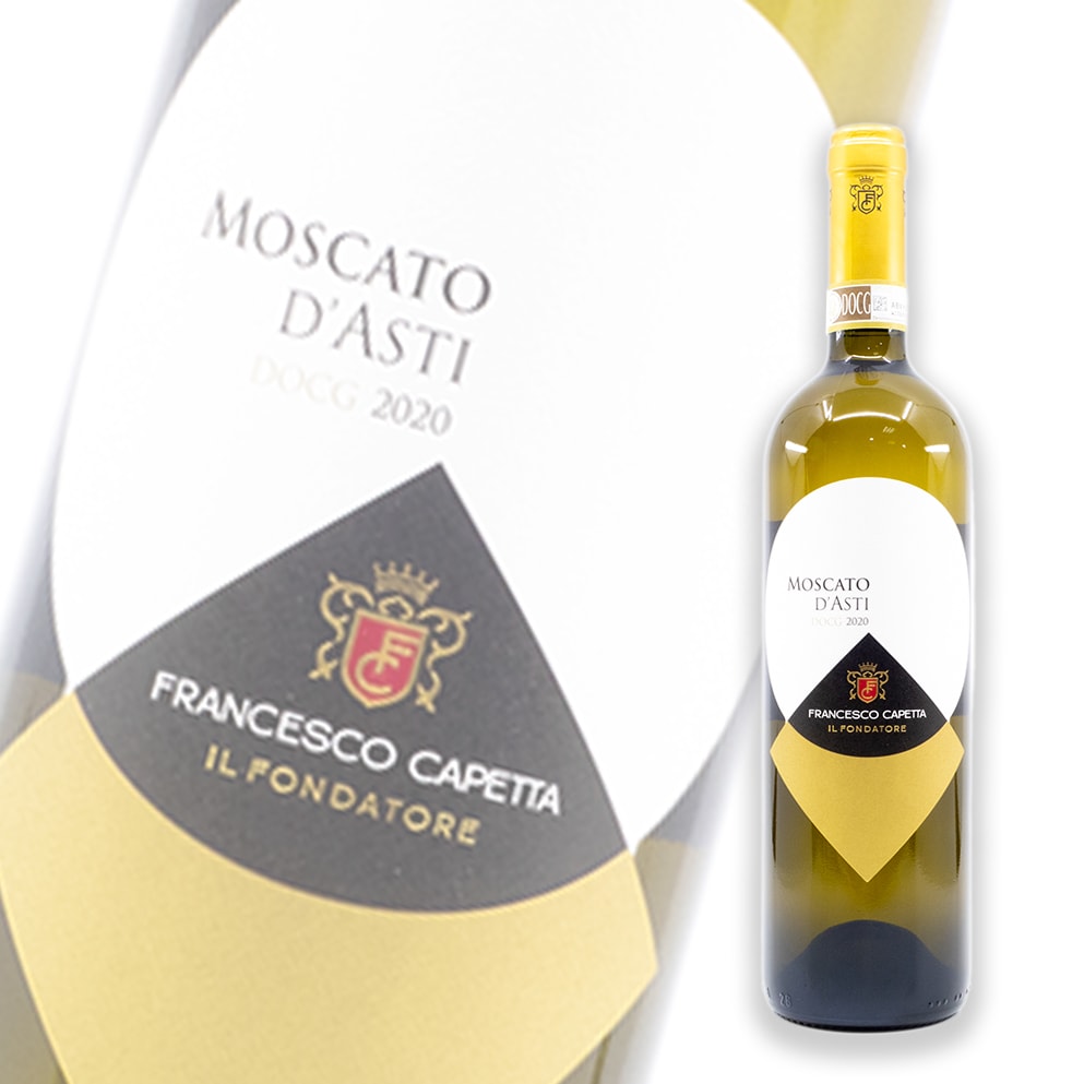 Capetta Moscato d'Asti DOCG 意大利微甜白酒 750ml