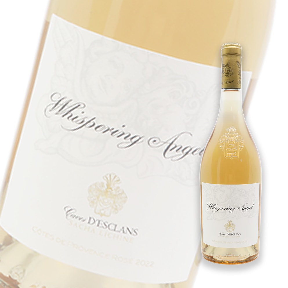 Chateau d'Esclans Whispering Angel Rose 2022 法國玫瑰酒 750ml