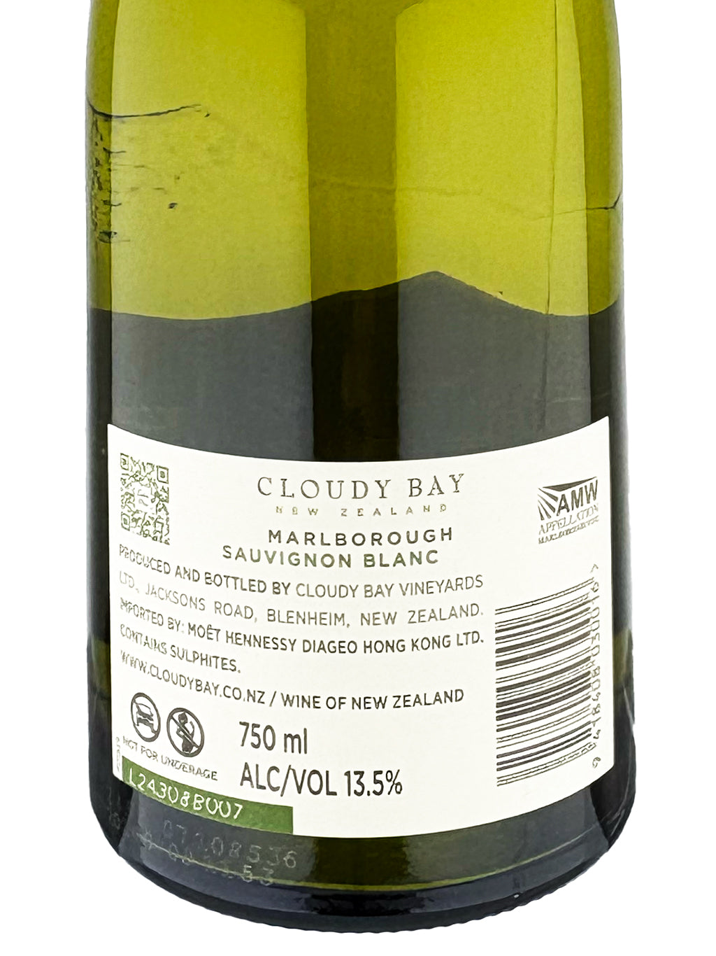 雲霧之灣 Cloudy Bay Sauvignon Blanc 2025 紐西蘭白酒 750ml