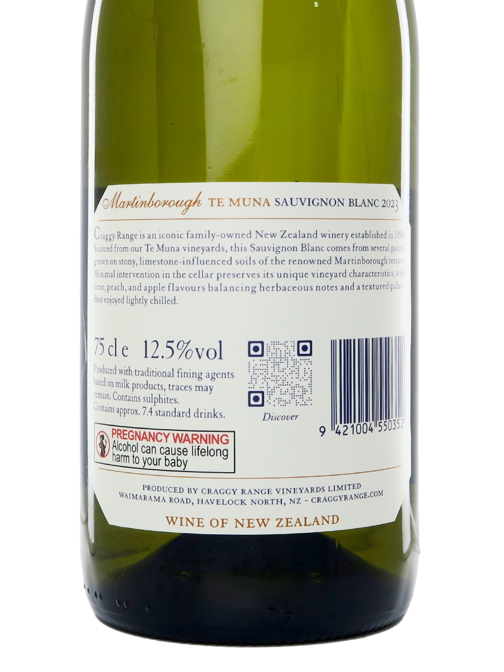 克拉吉 Craggy Range Te Muna Sauvignon Blanc 2024 新西兰白葡萄酒 750ml