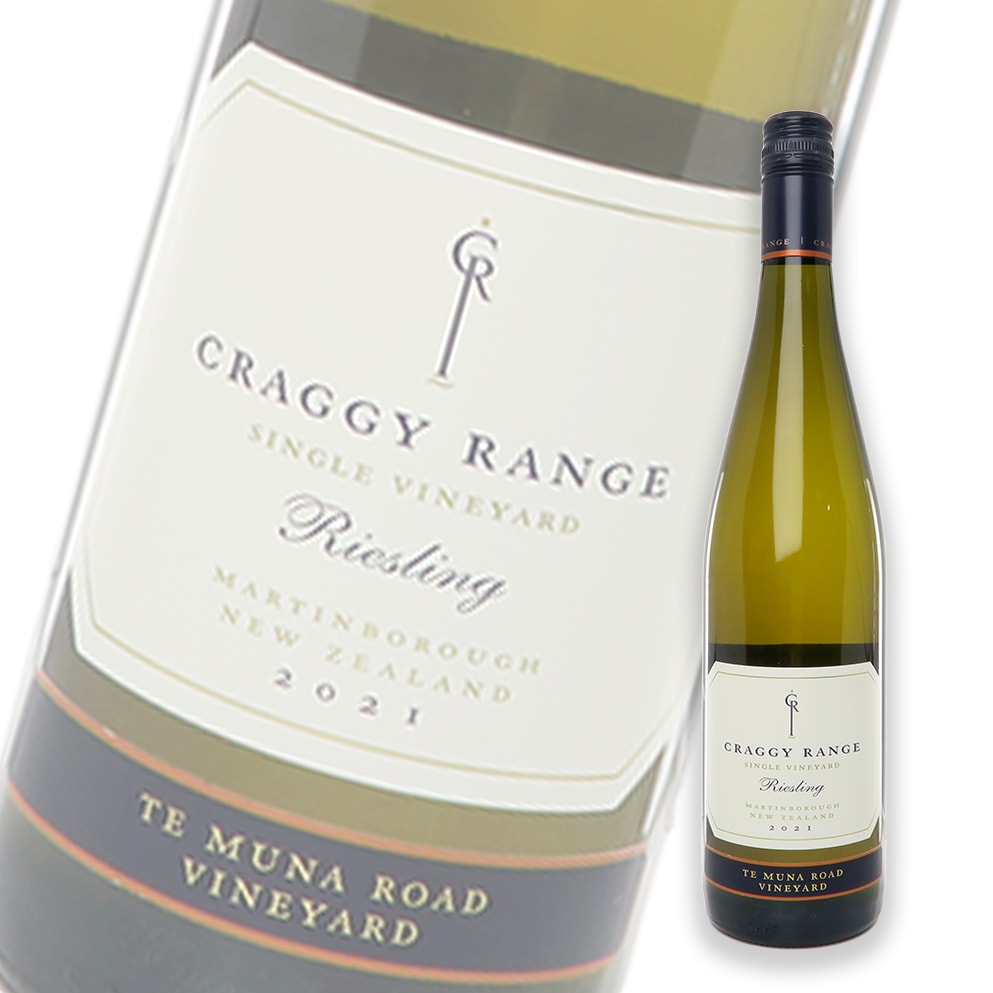 克拉吉 Craggy Range Te Muna Riesling 2021 紐西蘭白酒 750ml