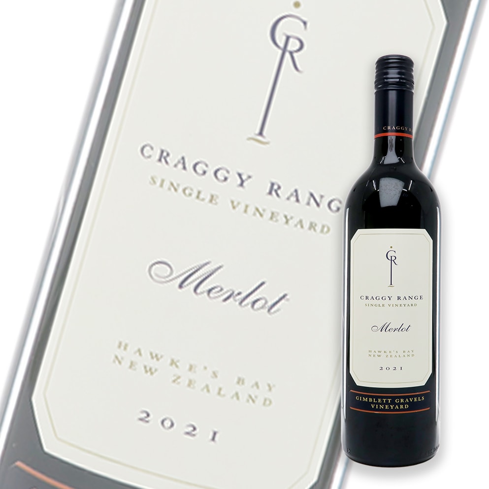 克拉吉 Craggy Range Gimblett Gravels Merlot 2021 紐西蘭紅酒 750ml