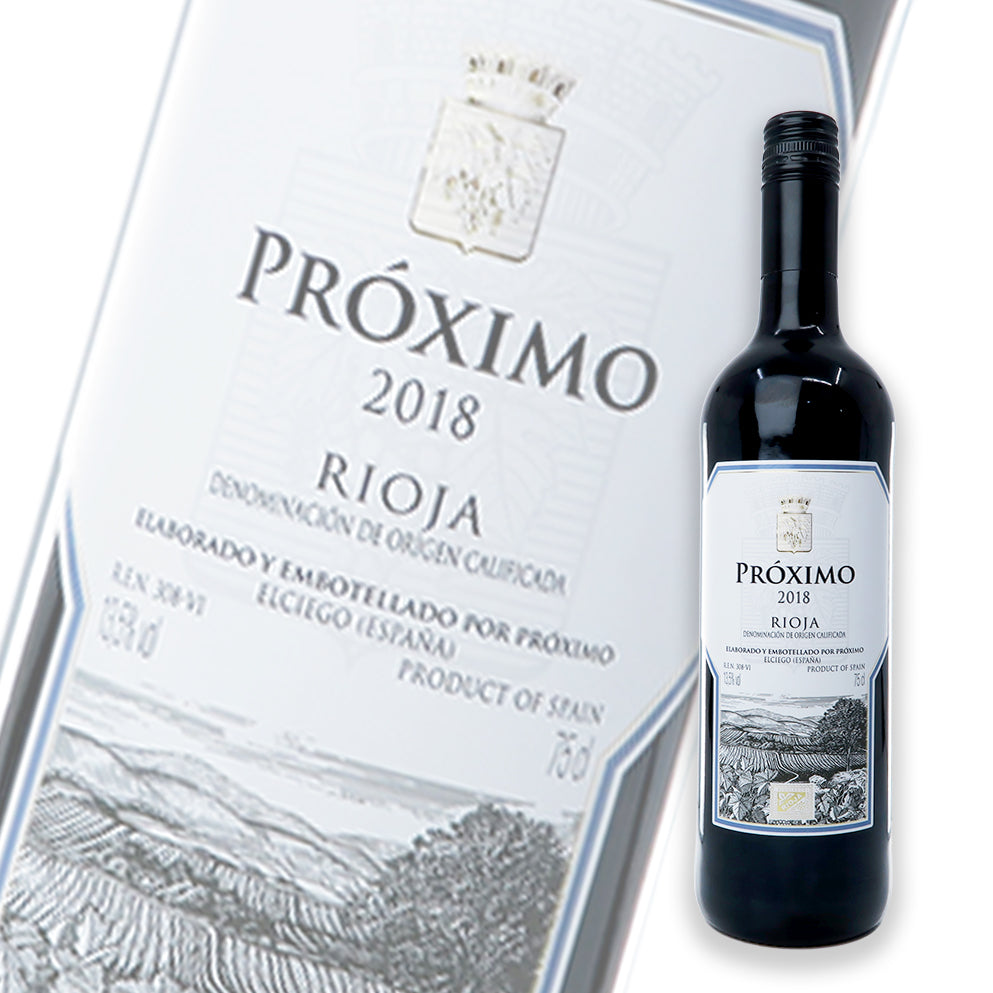 里斯卡爾侯爵 Marques de Riscal Proximo 2018 西班牙紅酒 750ml