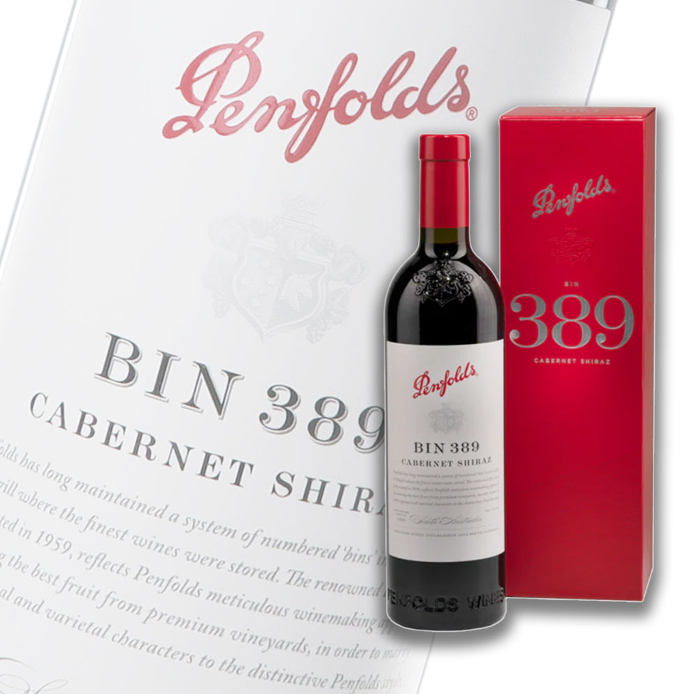 奔富 Penfolds Bin 389 Cabernet Shiraz 2020 澳州紅酒 750ml 禮盒裝