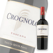 七桥 Sette Ponti Crognolo IGT 2021 意大利红葡萄酒 750ml