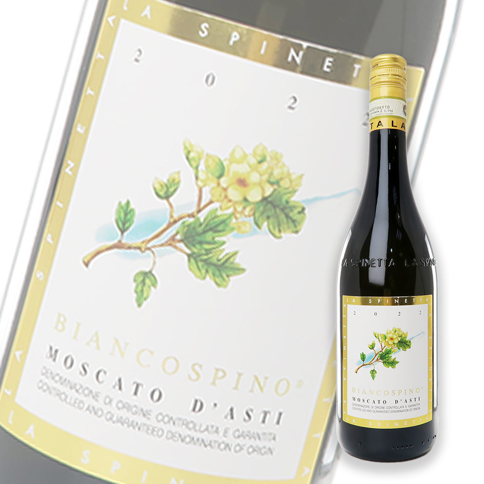史比內塔 La Spinetta Biancospino Moscato d'Asti 2025 意大利白酒 750ml
