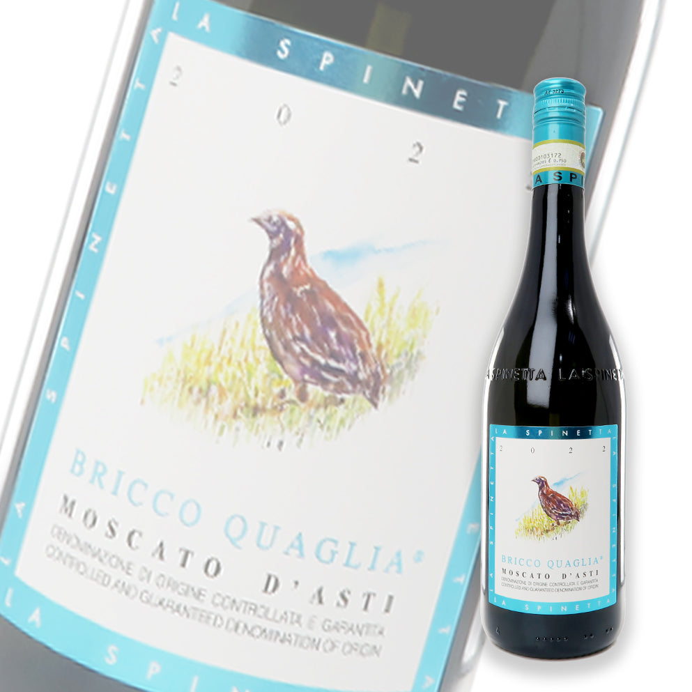 史比內塔 La Spinetta Bricco Quaglia Moscato d'Asti 2023 意大利白酒 750ml