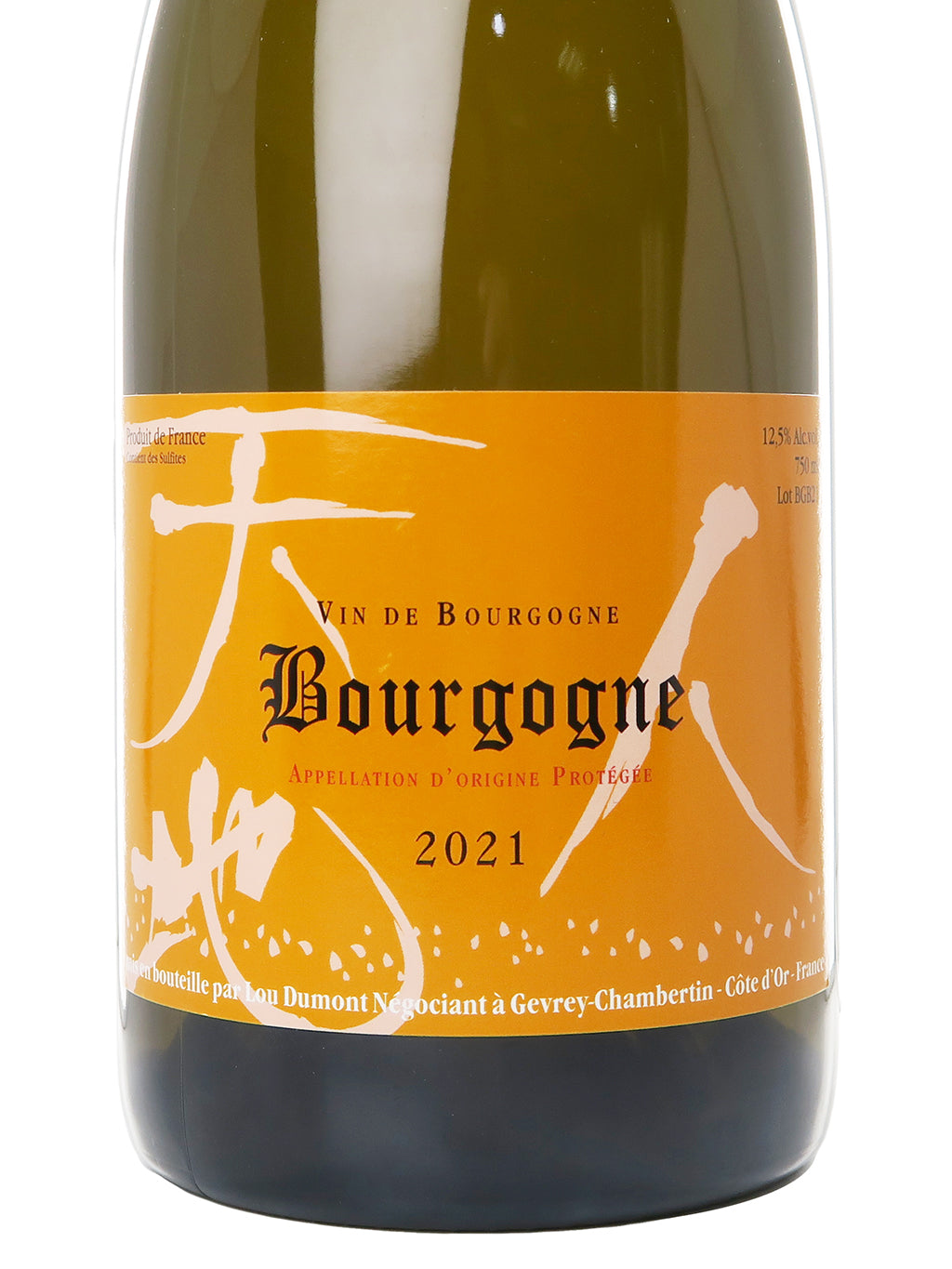 Lou Dumont Bourgogne Blanc 2021 750ml