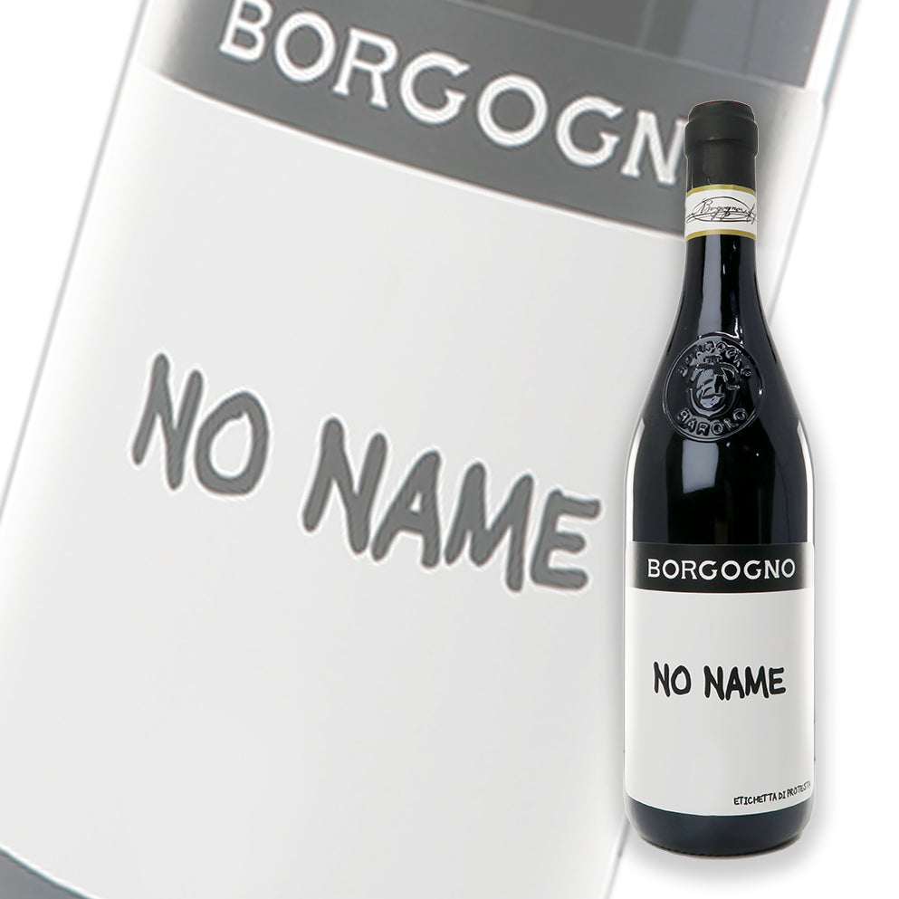 博格洛 Borgogno No Name 2021 意大利紅酒 750ml