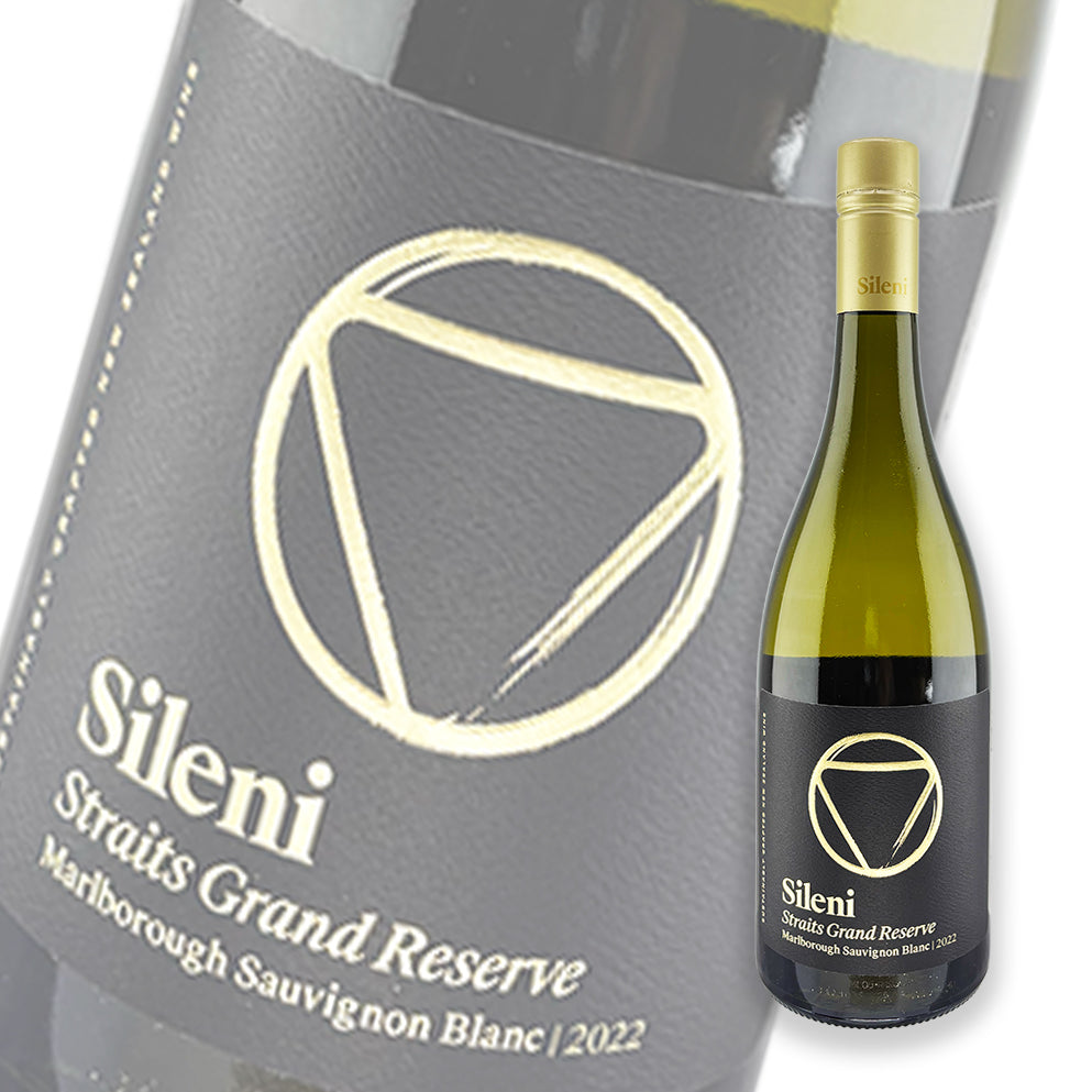 喜樂尼 Sileni Grand Reserve Straits Sauvignon Blanc 2022 紐西蘭白酒 750ml