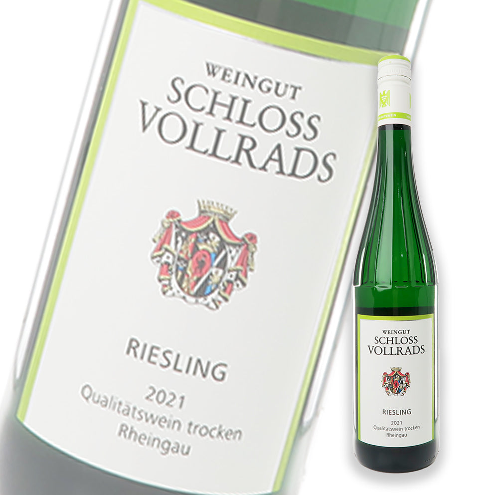 沃爾萊茨 Schloss Vollrads Riesling Qualitatswein trocken Rheingau 2021 德國白酒 750ml