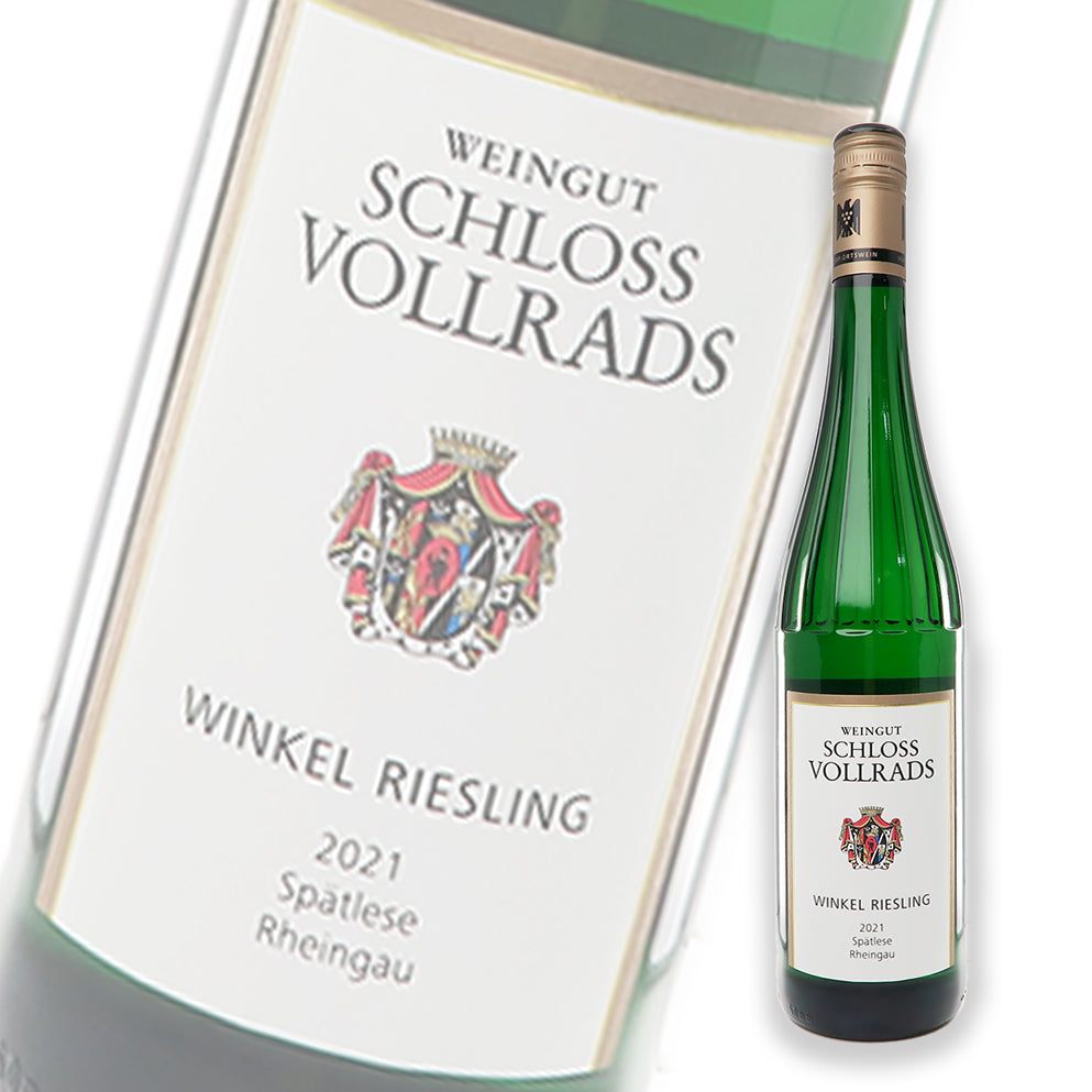 沃爾萊茨 Schloss Vollrads Winkel Riesling Spatlese Rheingau 2022 德國白酒 750ml