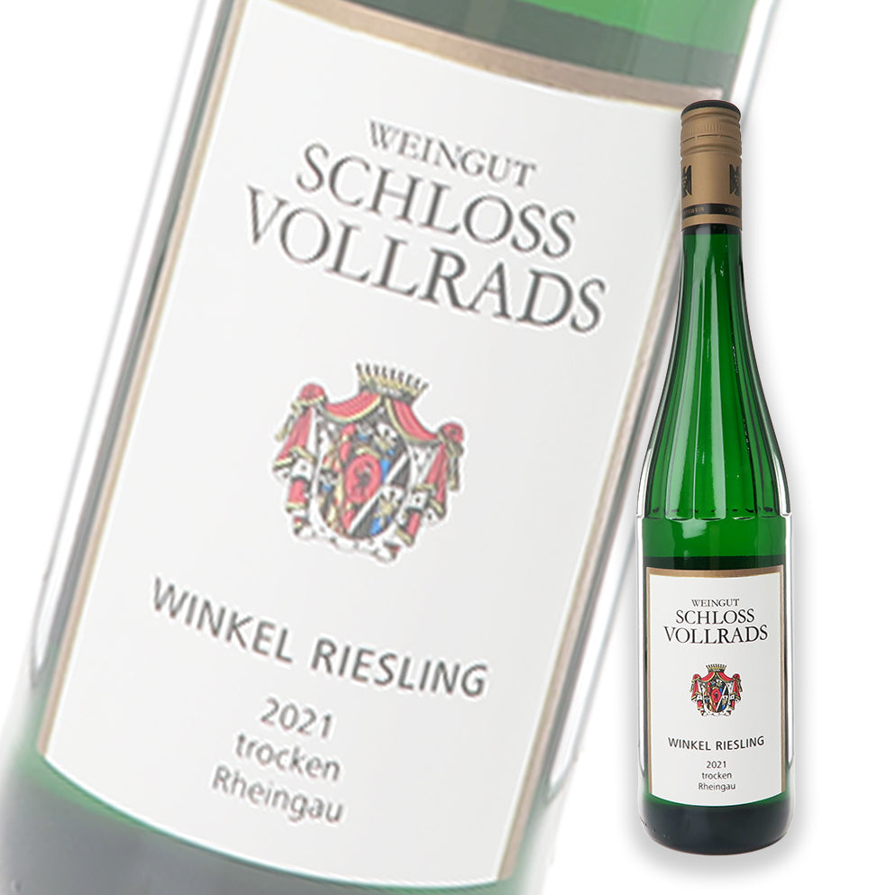 沃爾萊茨 Schloss Vollrads Winkel Riesling trocken Rheingau 2021 德國白酒 750ml