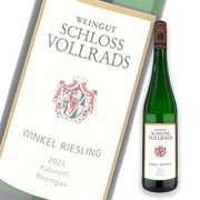 沃爾萊茨 Schloss Vollrads Winkel Riesling Kabinett Rheingau 2023 德國白酒 750ml