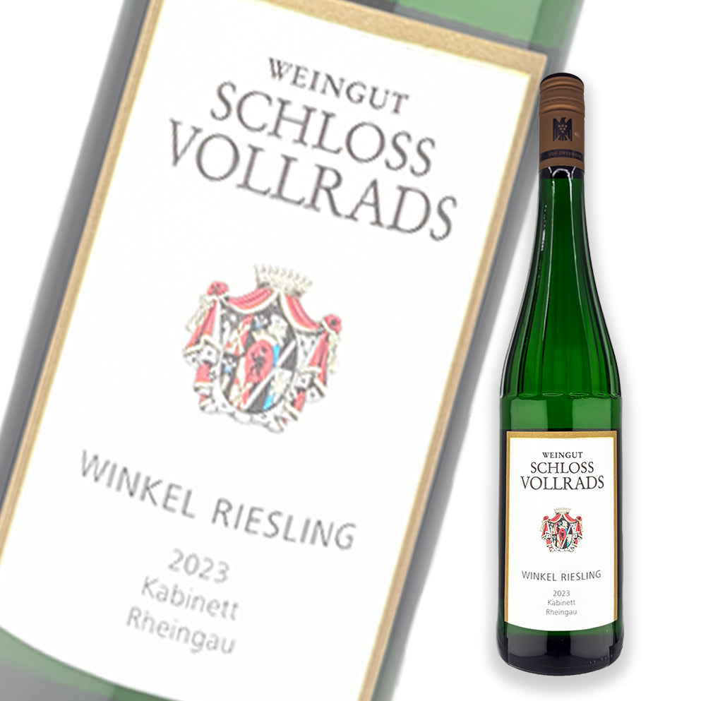 沃爾萊茨 Schloss Vollrads Winkel Riesling Kabinett Rheingau 2023 德國白酒 750ml